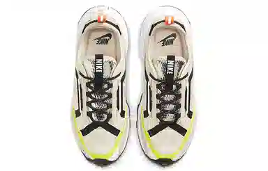 Nike TC 7900 Off-White Black