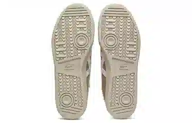 Onitsuka Tiger DD Trainer Sabot