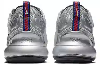 Nike Air Max 720 Grey Silver