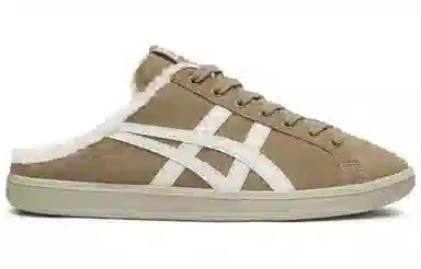 Onitsuka Tiger DD Trainer Sabot