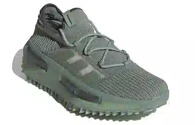 adidas NMD S1 Green