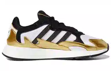 adidas TRESC Run