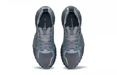 Reebok Zig Kinetica Horizon Edge x Ximon Lee