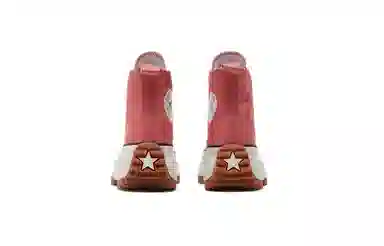 Converse Run Star Hike Pink