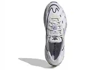 adidas Orketro White Silver