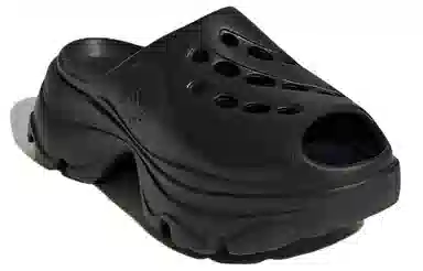 Stella McCartney x adidas Clogs Black