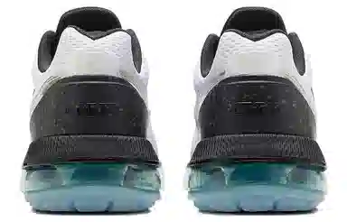 Nike Air Max Pulse "Have A Nike Day"