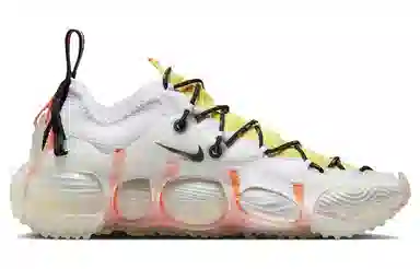 Nike ISPA Link Axis White Yellow