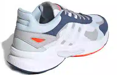 adidas Neo Crazychaos Shadow