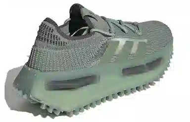 adidas NMD S1 Green