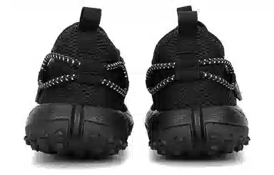 Under Armour Fat Tire Venture