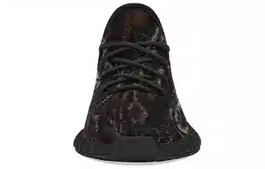 adidas Yeezy Boost 350 V2 "MX Rock"