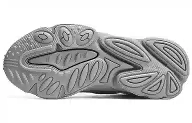 adidas Ozweego Silver