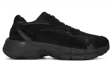 PUMA Teveris Nitro Black