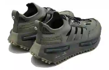 HAMCUS x adidas NMD S1