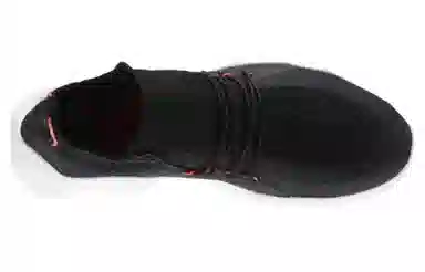 Reebok DMX Fusion NR