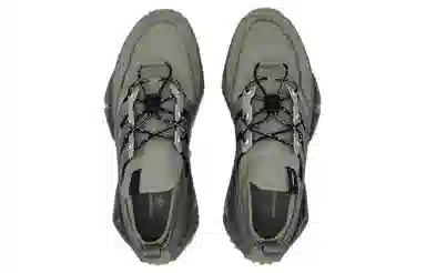 HAMCUS x adidas NMD S1