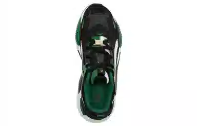 PUMA RS-X Efekt Archiveremastered