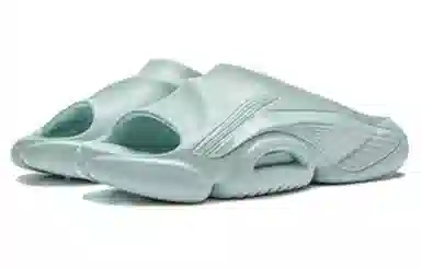 LiNing BADFIVE Slide