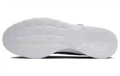 Nike Tanjun FlyEase Black