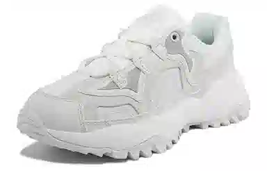 Kappa Retro Platform Low Grey