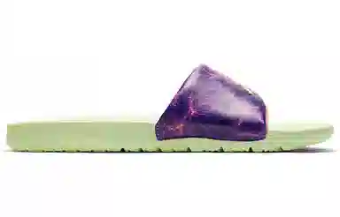 Jordan Break Slide "Luka" Purple