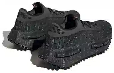 adidas NMD S1