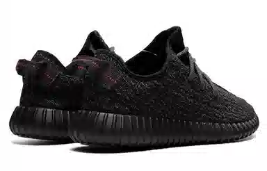 adidas originals Yeezy boost 350 "Pirate Black" 2016