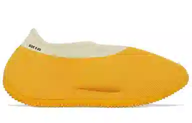adidas Yeezy Knit Runner "Sulfur"