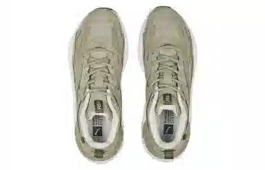 PUMA RS-X White Brown