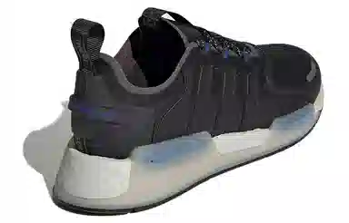 adidas NMD_V3