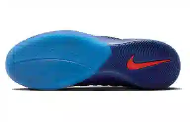 Nike Lunargato II Blue