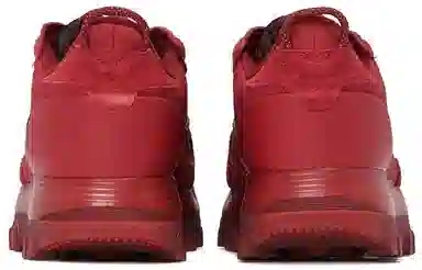 Reebok Classic Leather Cardi B