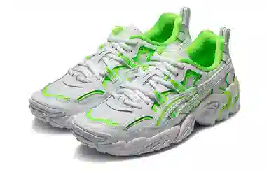 Asics Gel-Nandi White Green