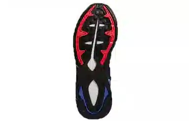 adidas originals TRESC Run BR