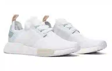 adidas originals NMD_R1 Tactile Green