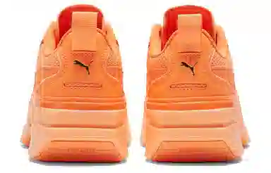 PUMA Kosmo Rider Sorbet