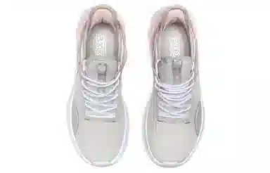 LiNing eazGO Low Antarctic Grey