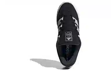 adidas Adimatic Black