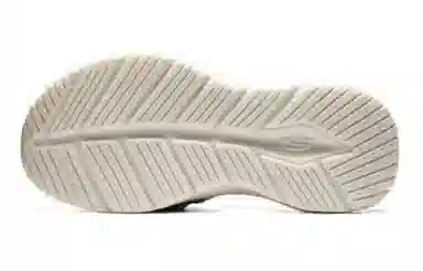 Skechers Sport Slide Grey Brown