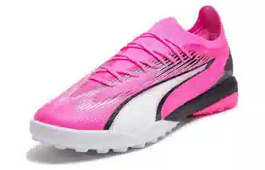 PUMA Ultra Ultimate CAGE MG