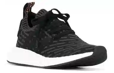 adidas originals NMD_R2 Black Pink