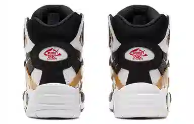 PUMA Disc System Weapon Og Black White