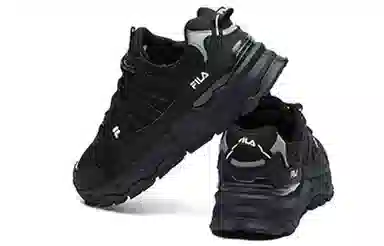 FILA Heritage