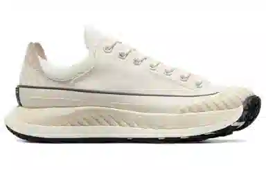 Converse Chuck 70 AT-CX White