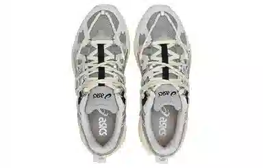 Asics Gel-Kahana TR V2 Sand White