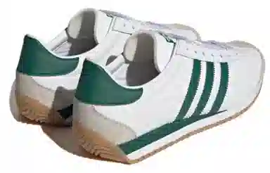 adidas Originals Country OG White Grey Green