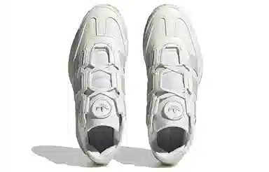 adidas Niteball White Silver