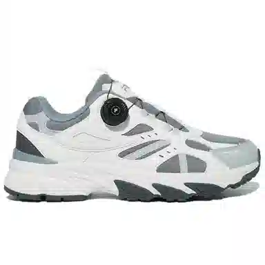 FILA Rayunite RS TR White