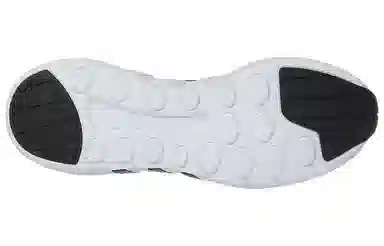 adidas EQT Support ADV Primeknit